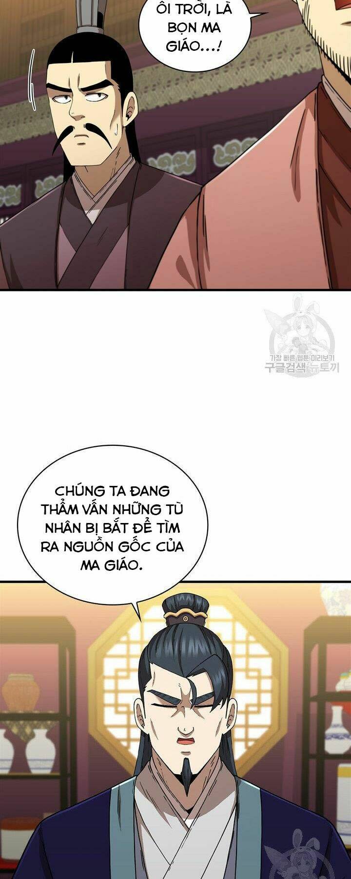 Thân Thủ Đệ Nhất Kiếm Chương 84 Ảnh 4
