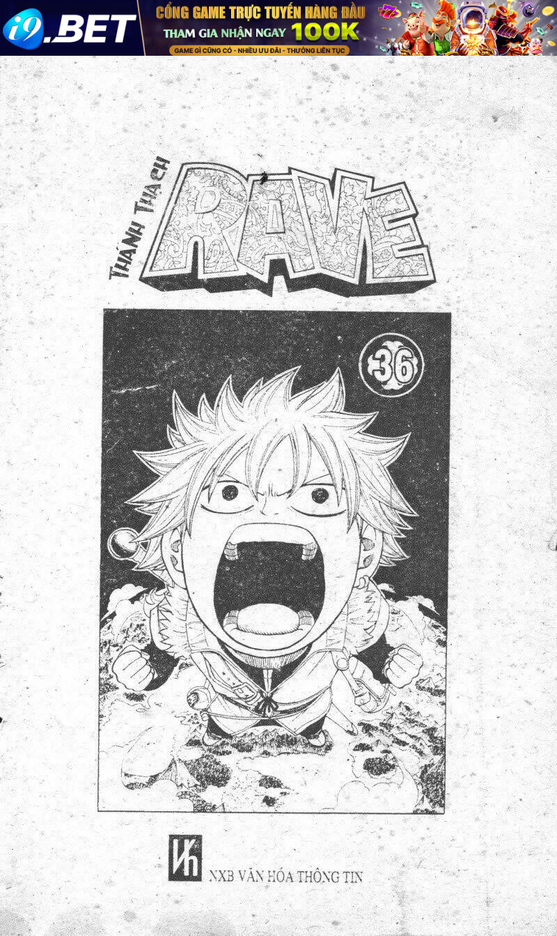 Rave Master (Scan) Chương 36 Ảnh 2