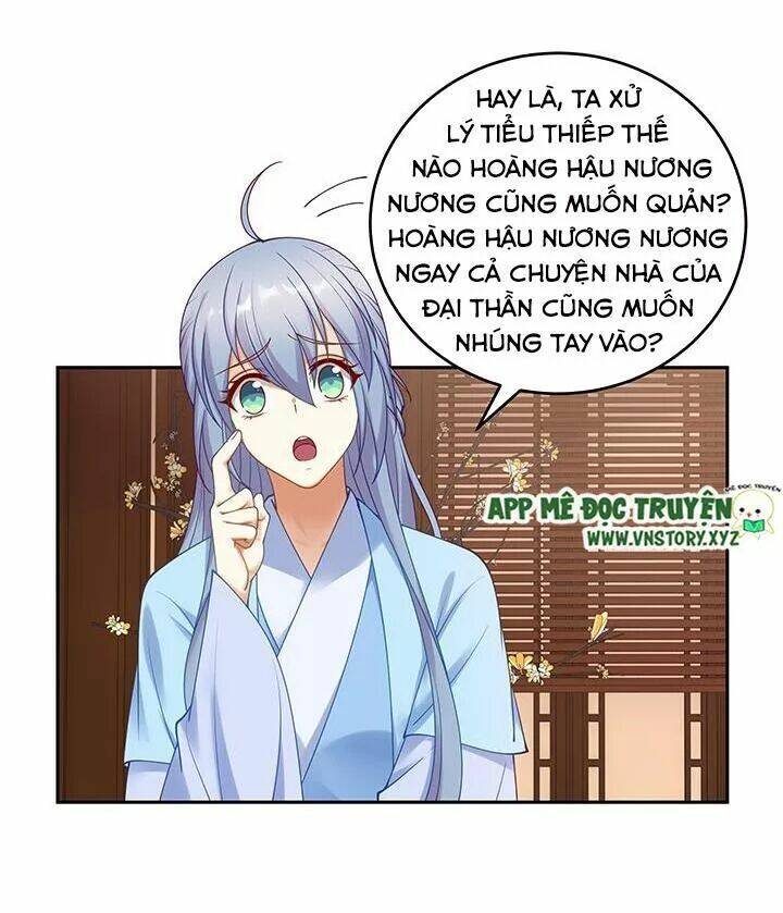 Đô Đốc Đại Nhân Sủng Thê Kí Chương 139 Ảnh 18