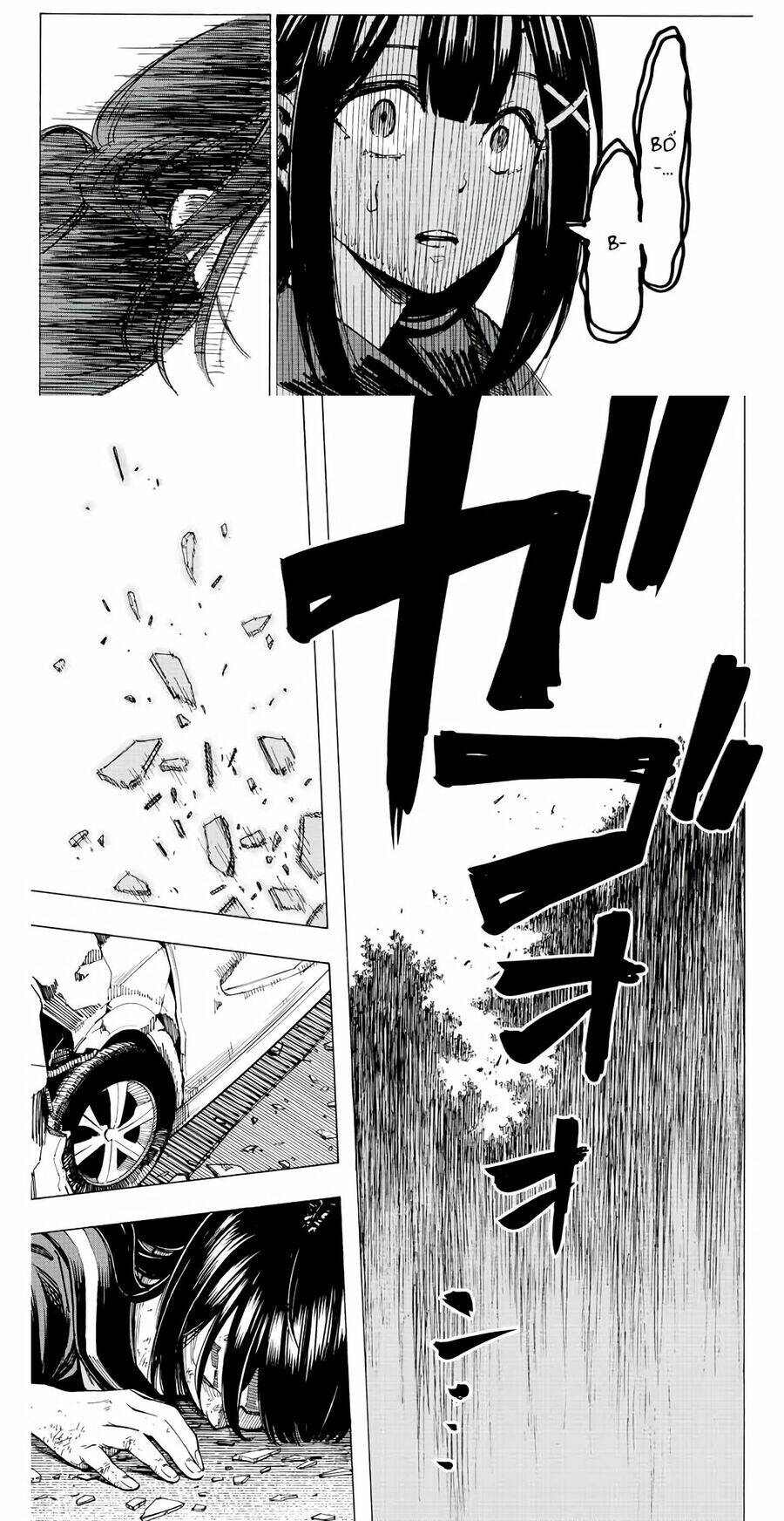 Kaminagashijima - Rinne No Miko Chương 2 Ảnh 34