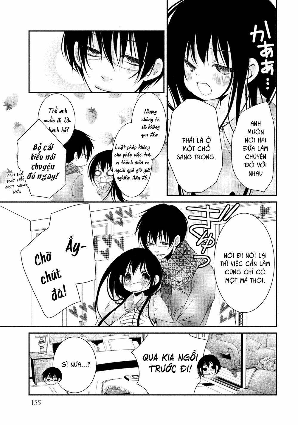 Ani Ga Imouto De Imouto Ga Ani Chương 20 Ảnh 33
