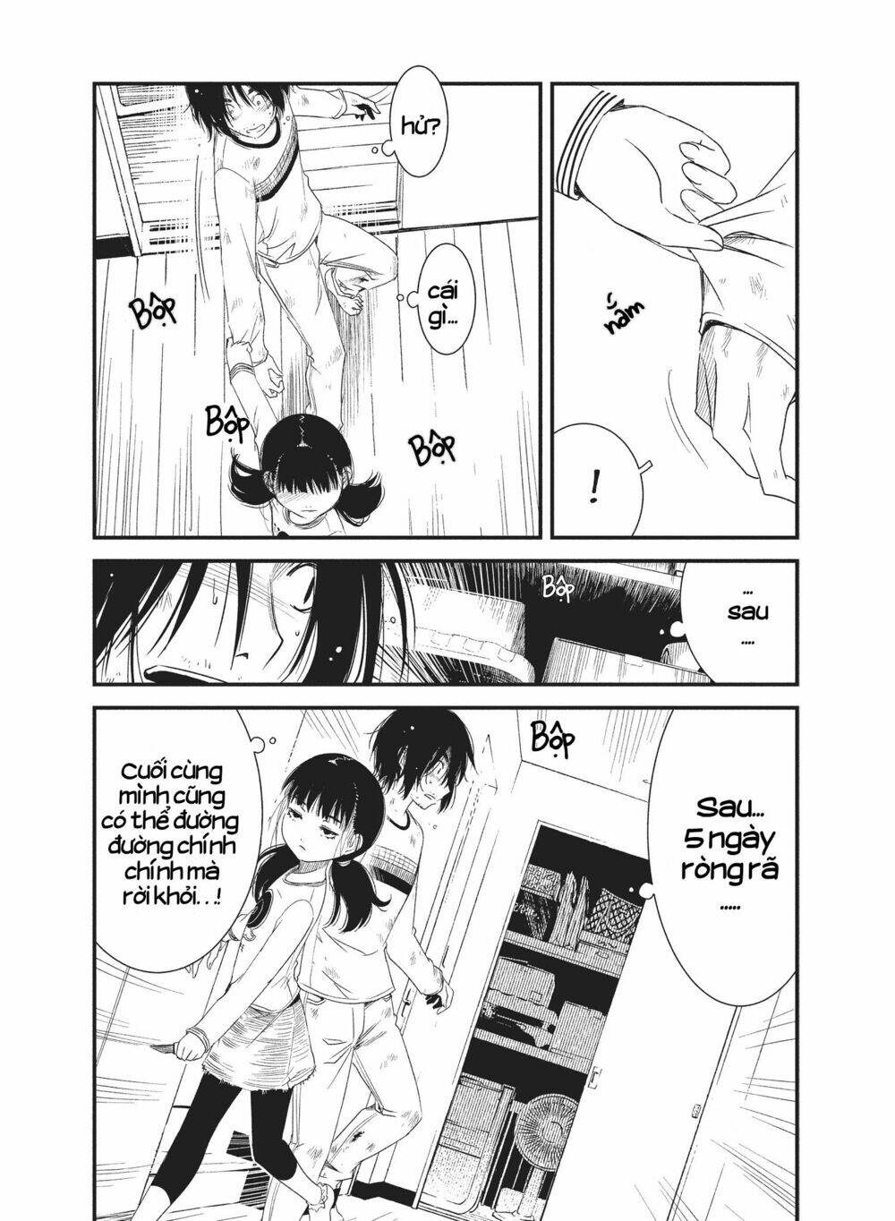 Shoujo Fujuubun (Imperfect Girl) Chương 19 Ảnh 8