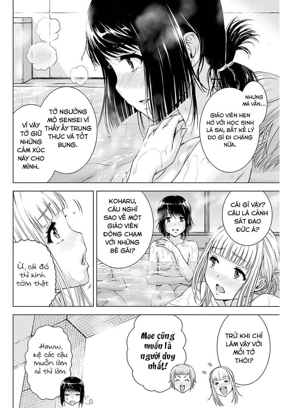 Ore Wa Lolicon Ja Nai! Chương 49 Ảnh 10