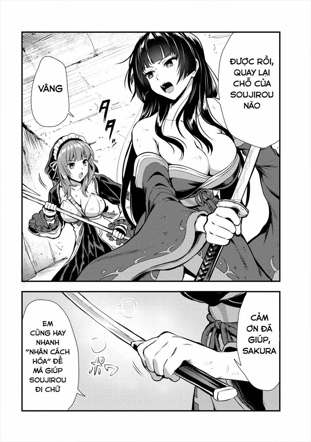 Makenshi No Maken Niyoru Maken No Tame No Harem Life Chương 11 Ảnh 23