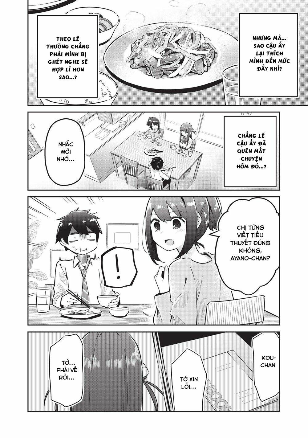 Itsumo Shiotaiou Na Osananajimi Dakedo, Ore Ni Kataomoi Shite Iru No Ga Barebare De Kawaii Chương 3 Ảnh 10