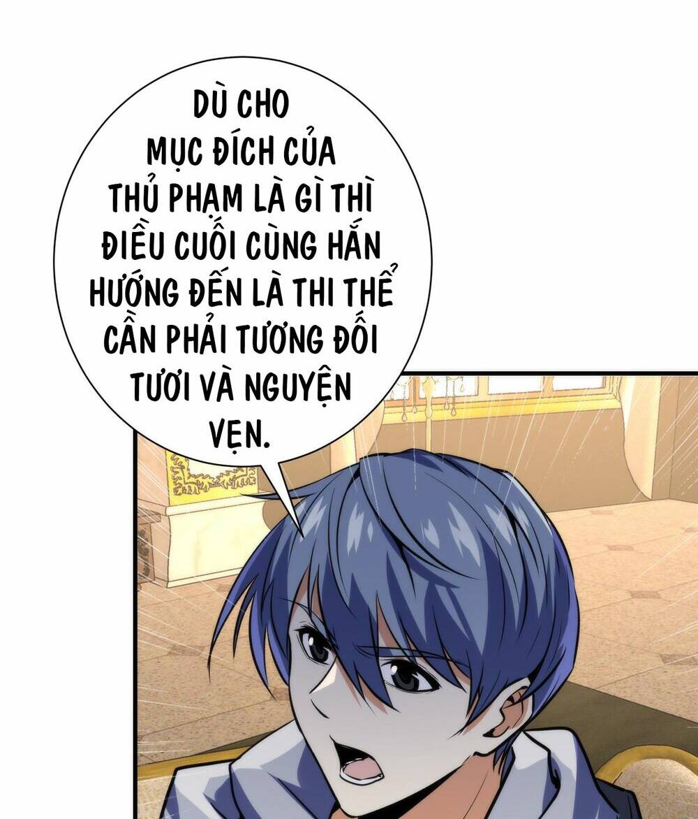 Trở Thành Thần Chủ Cthulhu Chương 248 Ảnh 24