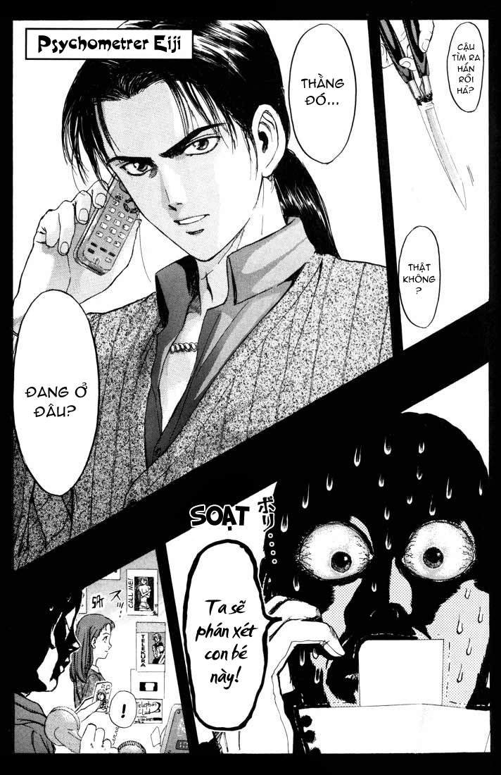 Saikometora Eiji - Thám Tử Eiji Chương 51 Ảnh 3