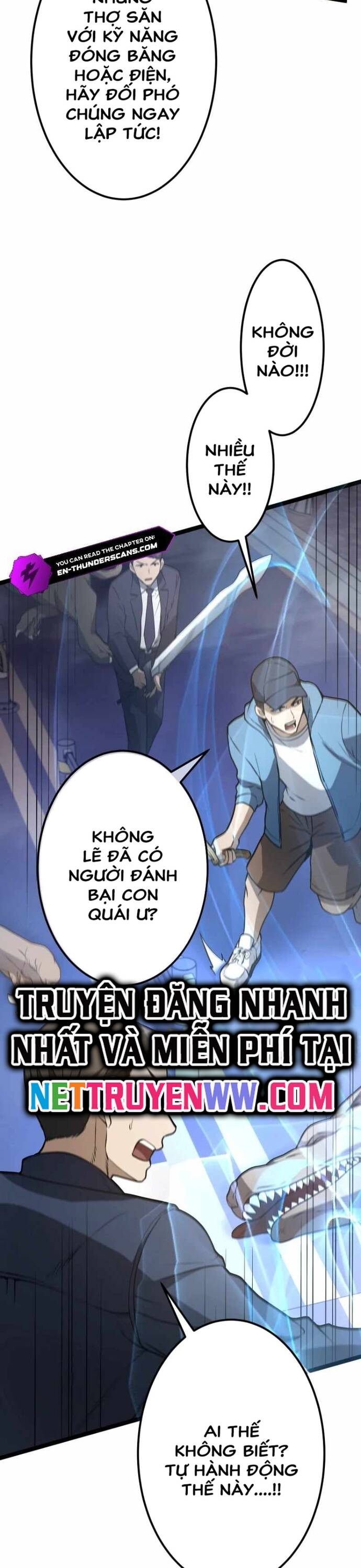 Kiếm Sư Huyền Thoại: Chỉ Mình Ta Có Thể Rèn Kiếm Từ Quái Chương 5 Ảnh 6