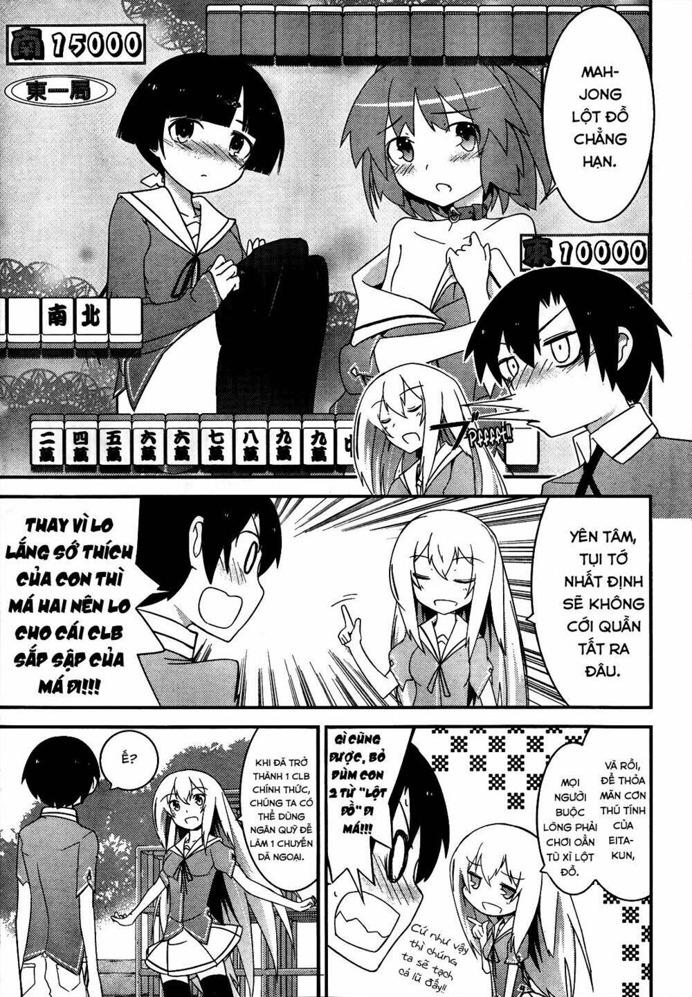 Ore No Kanojo To Osananajimi Ga Shuraba Sugiru Chương 15 Ảnh 14