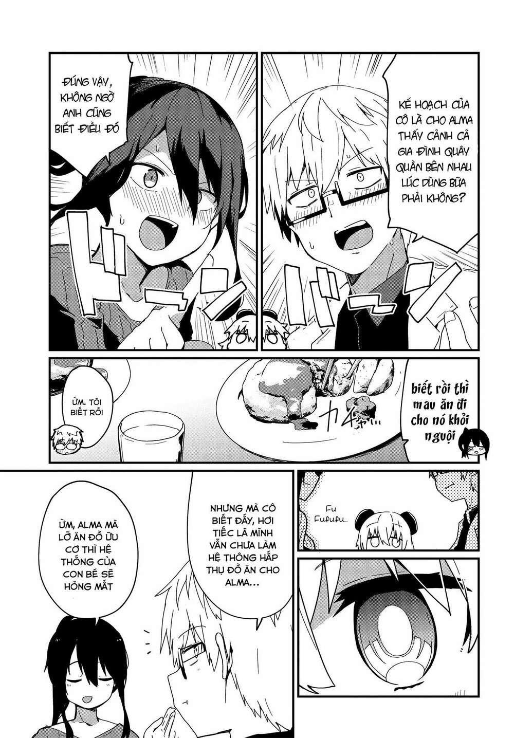 Alma-Chan Wa Kazoku Ni Naritai Chương 5 Ảnh 15