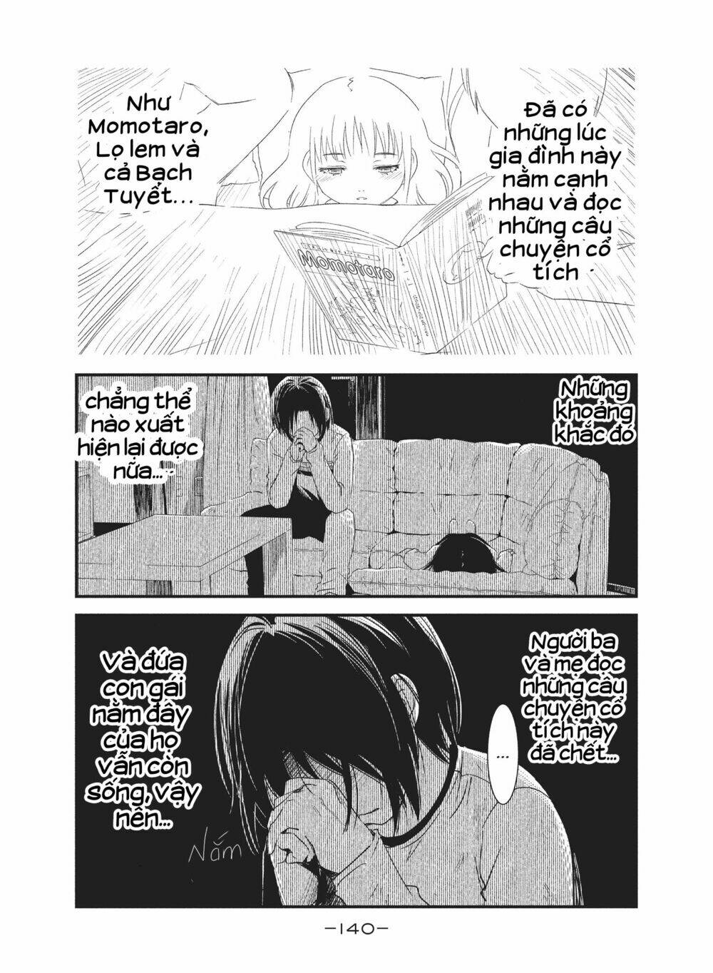 Shoujo Fujuubun (Imperfect Girl) Chương 25 Ảnh 17