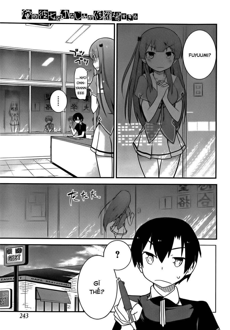 Ore No Kanojo To Osananajimi Ga Shuraba Sugiru Chương 25 Ảnh 22