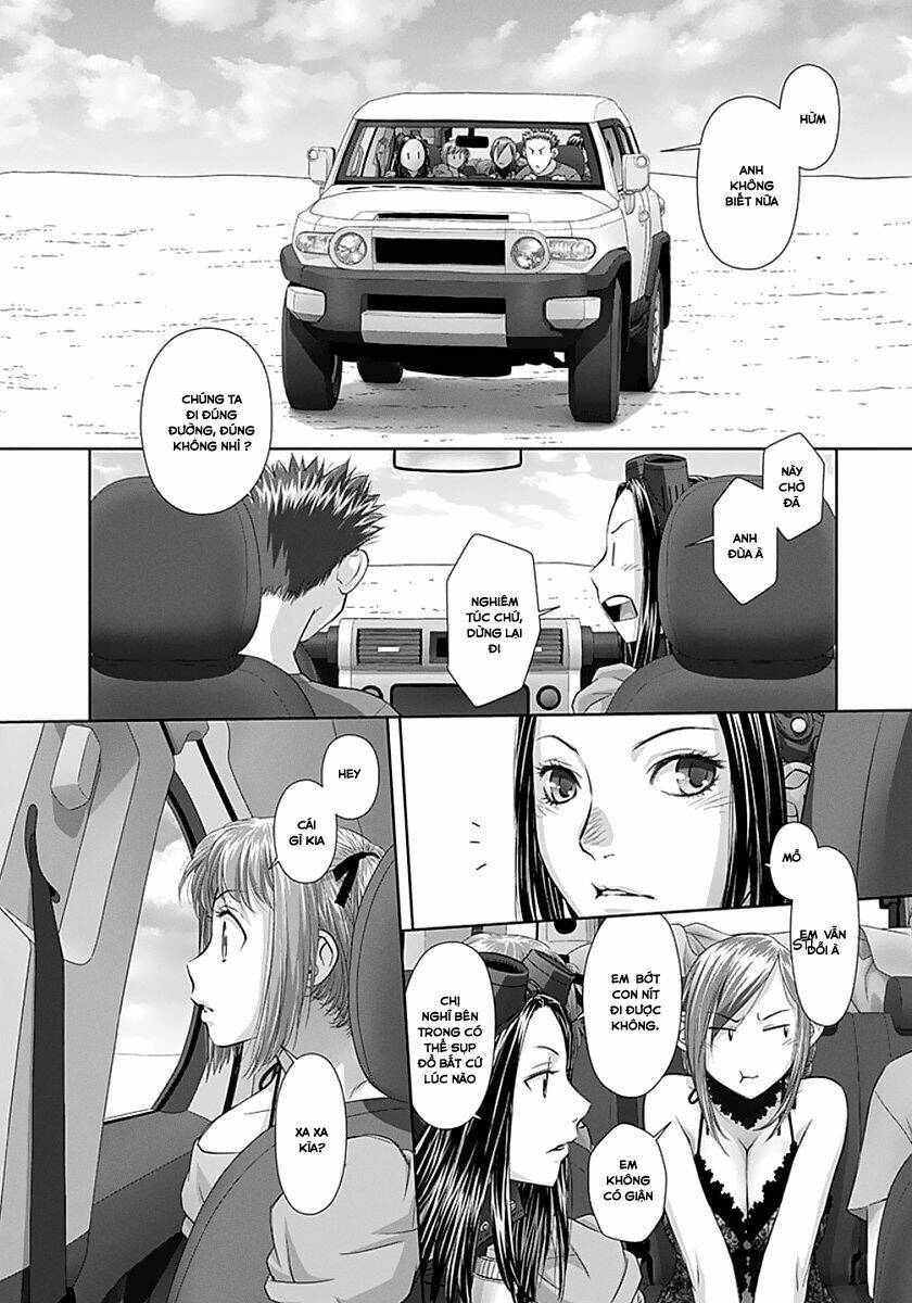 Saikin Kono Sekai Wa Watashi Dake No Mono Ni Narimashita...... Chương 71 Ảnh 13