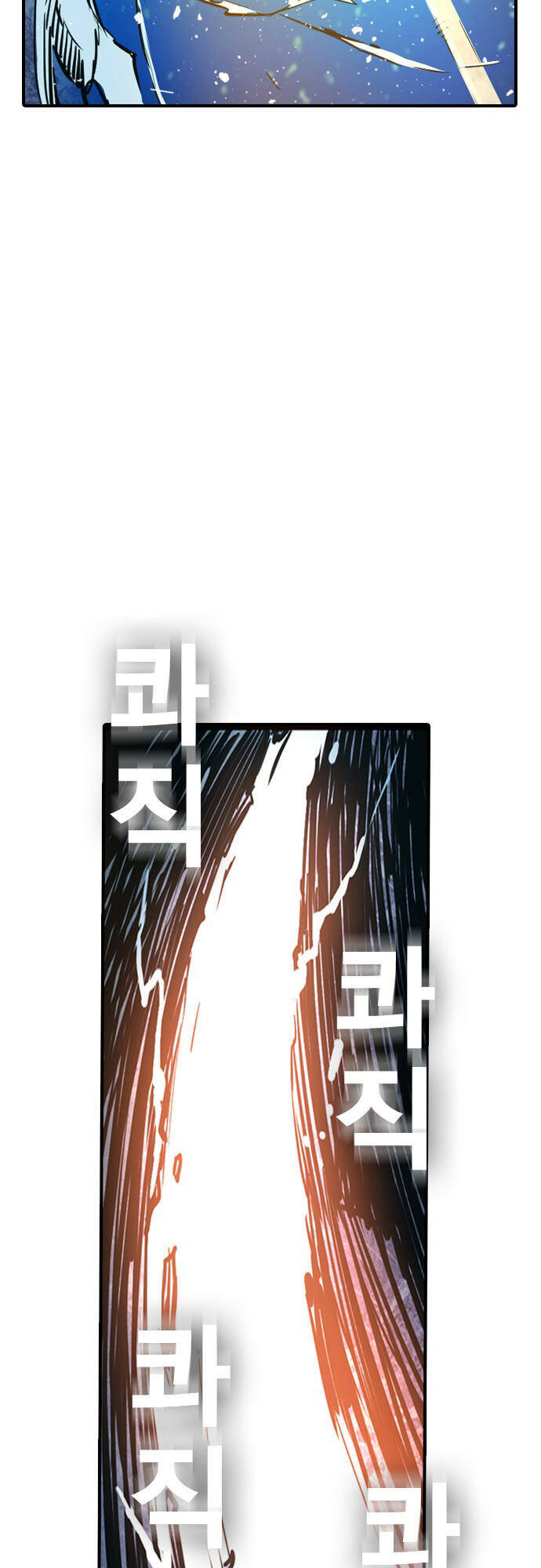 Kangtawoo Chương 4 Ảnh 38