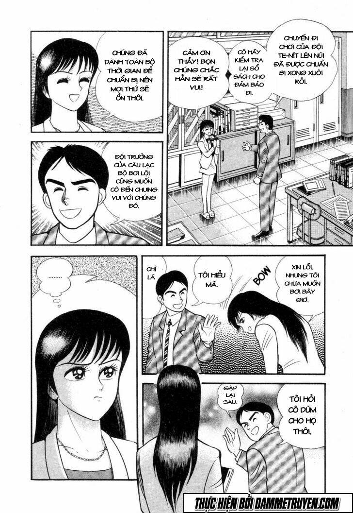 Devilman Lady Chương 1.1 Ảnh 33