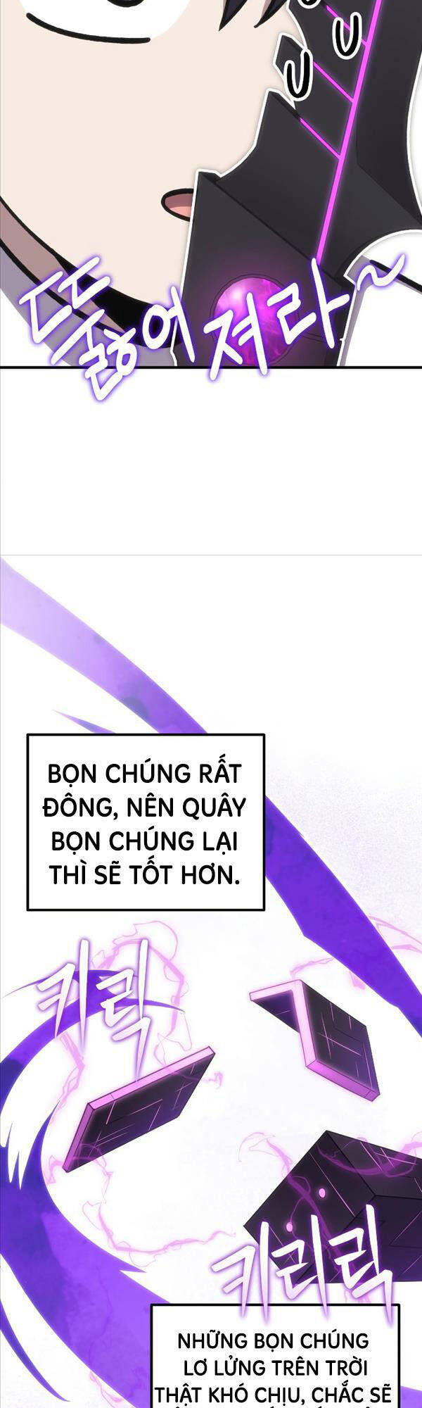 Độc Cô Dược Sư Chương 35 Ảnh 34