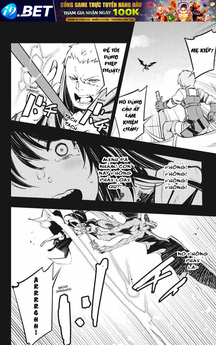 Goblin Slayer: Brand New Day Chương 6 Ảnh 14