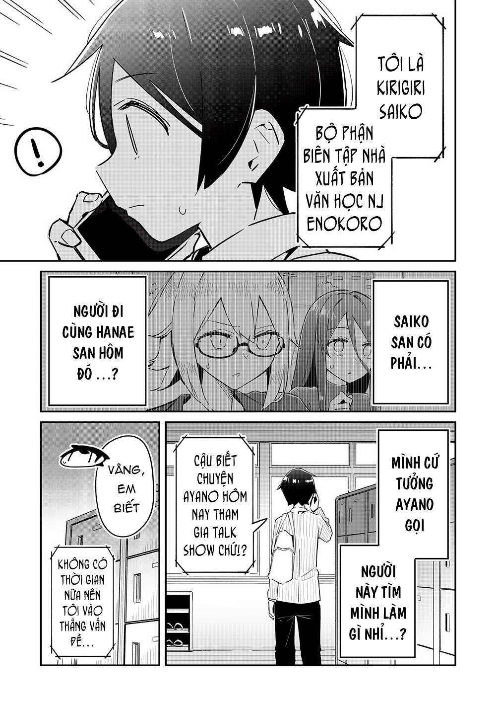 Itsumo Shiotaiou Na Osananajimi Dakedo, Ore Ni Kataomoi Shite Iru No Ga Barebare De Kawaii Chương 13 Ảnh 25