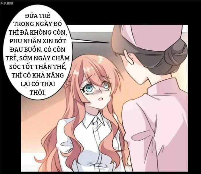 Trọng Sinh Noãn Hôn Khinh Sủng Thê Chương 9 Ảnh 11