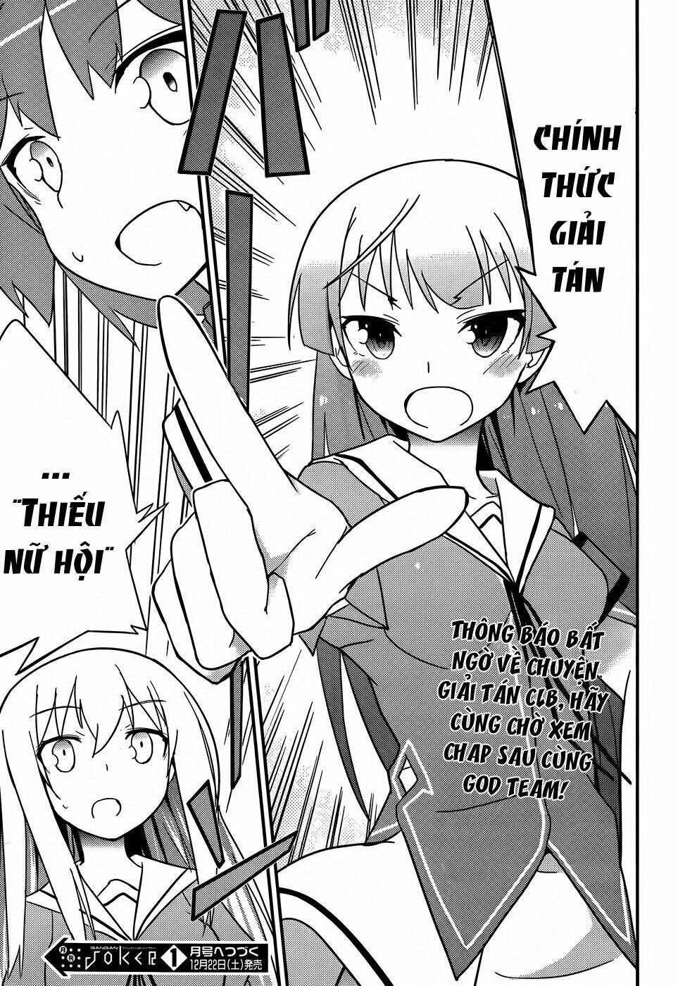 Ore No Kanojo To Osananajimi Ga Shuraba Sugiru Chương 21 Ảnh 24