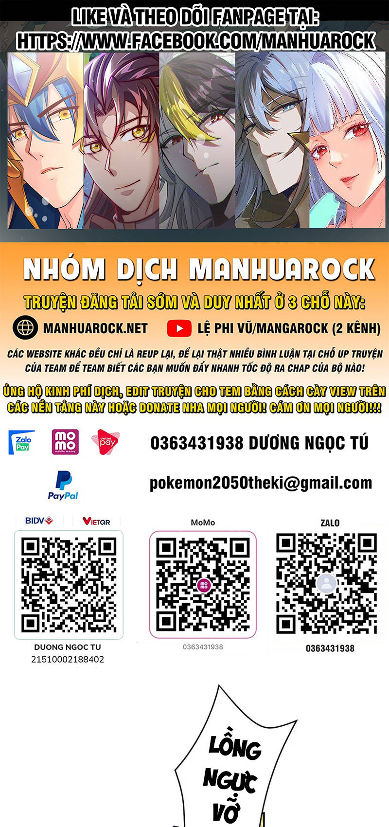 Lâm Binh Đấu Giả Chương 27 Ảnh 2