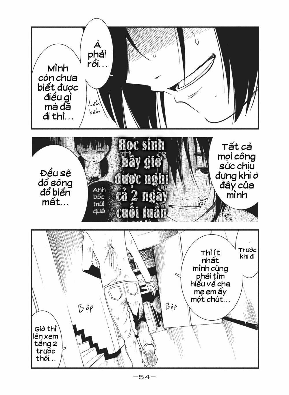 Shoujo Fujuubun (Imperfect Girl) Chương 21 Ảnh 15