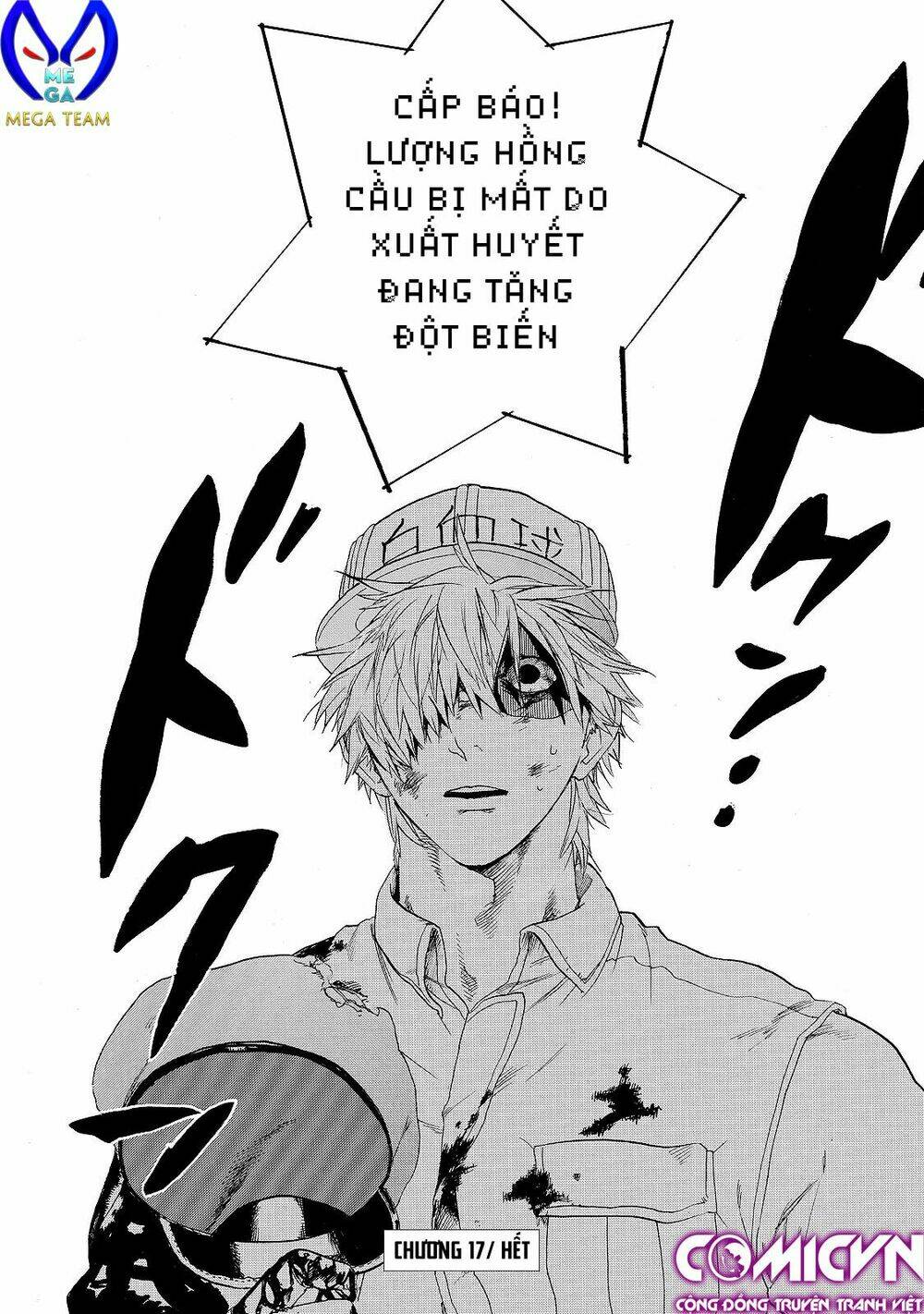 Hataraku Saibou ! Chương 17 Ảnh 26