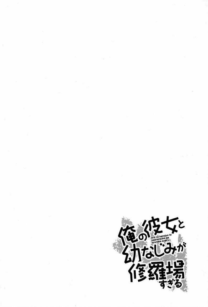 Ore No Kanojo To Osananajimi Ga Shuraba Sugiru Chương 30 Ảnh 34