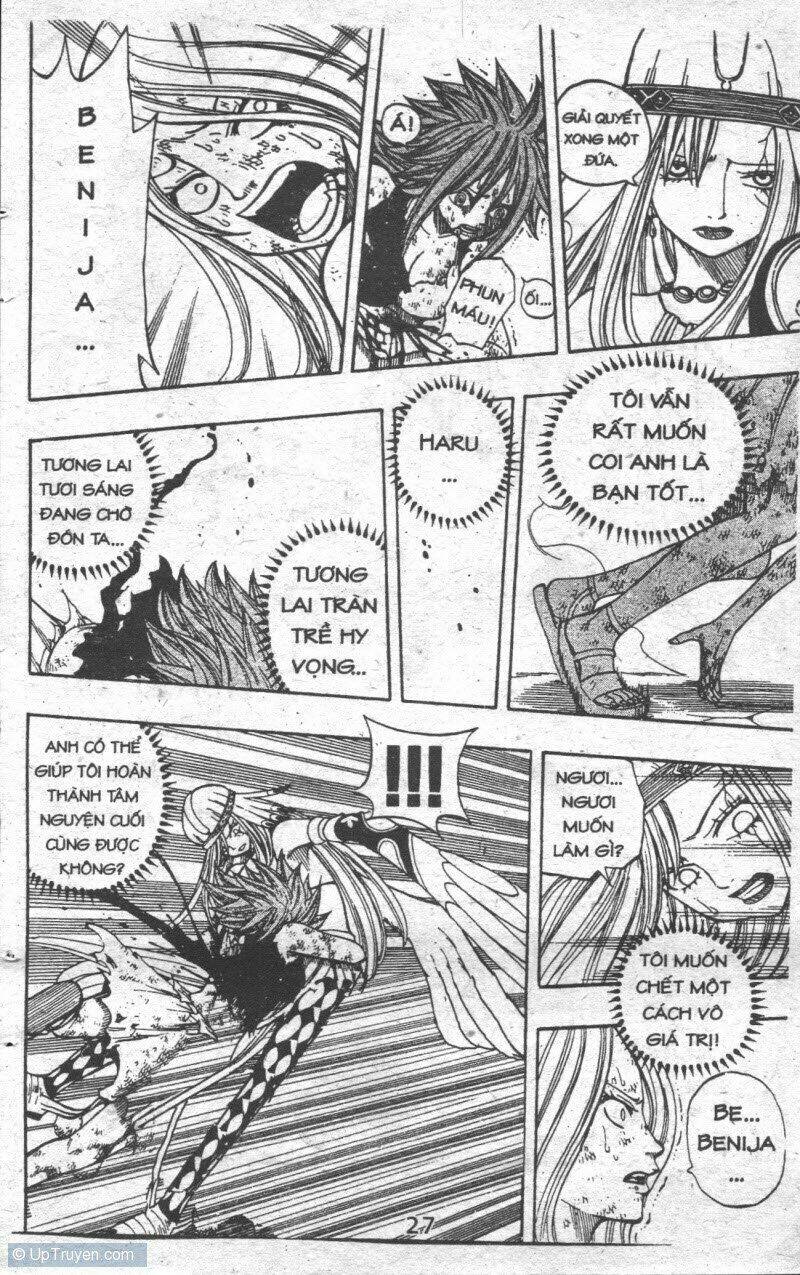 Rave Master (Scan) Chương 37 Ảnh 28