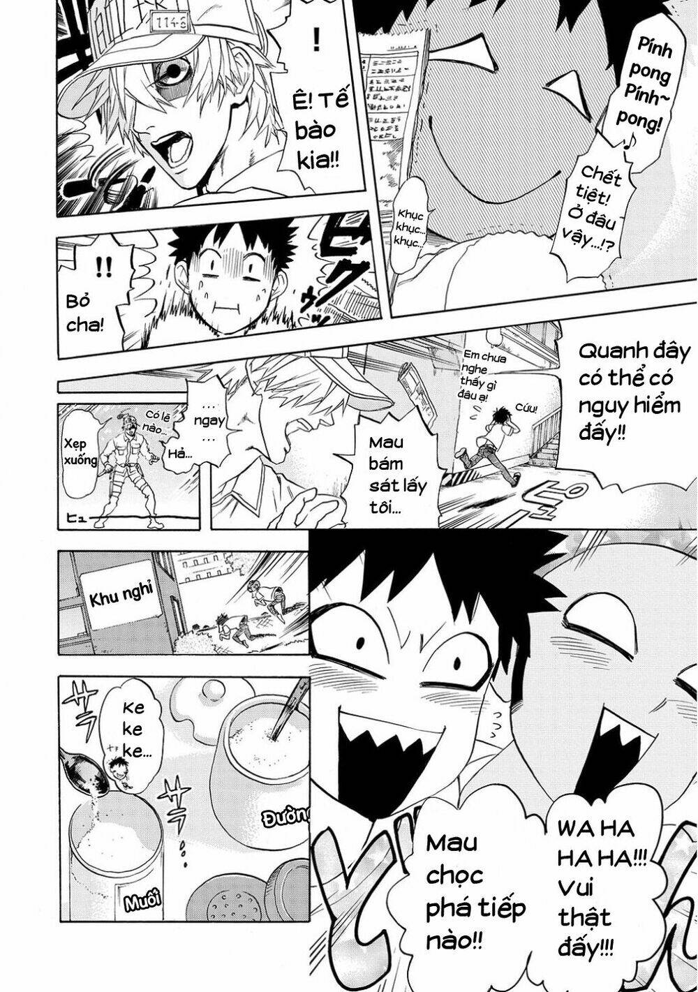 Hataraku Saibou ! Chương 11 Ảnh 14