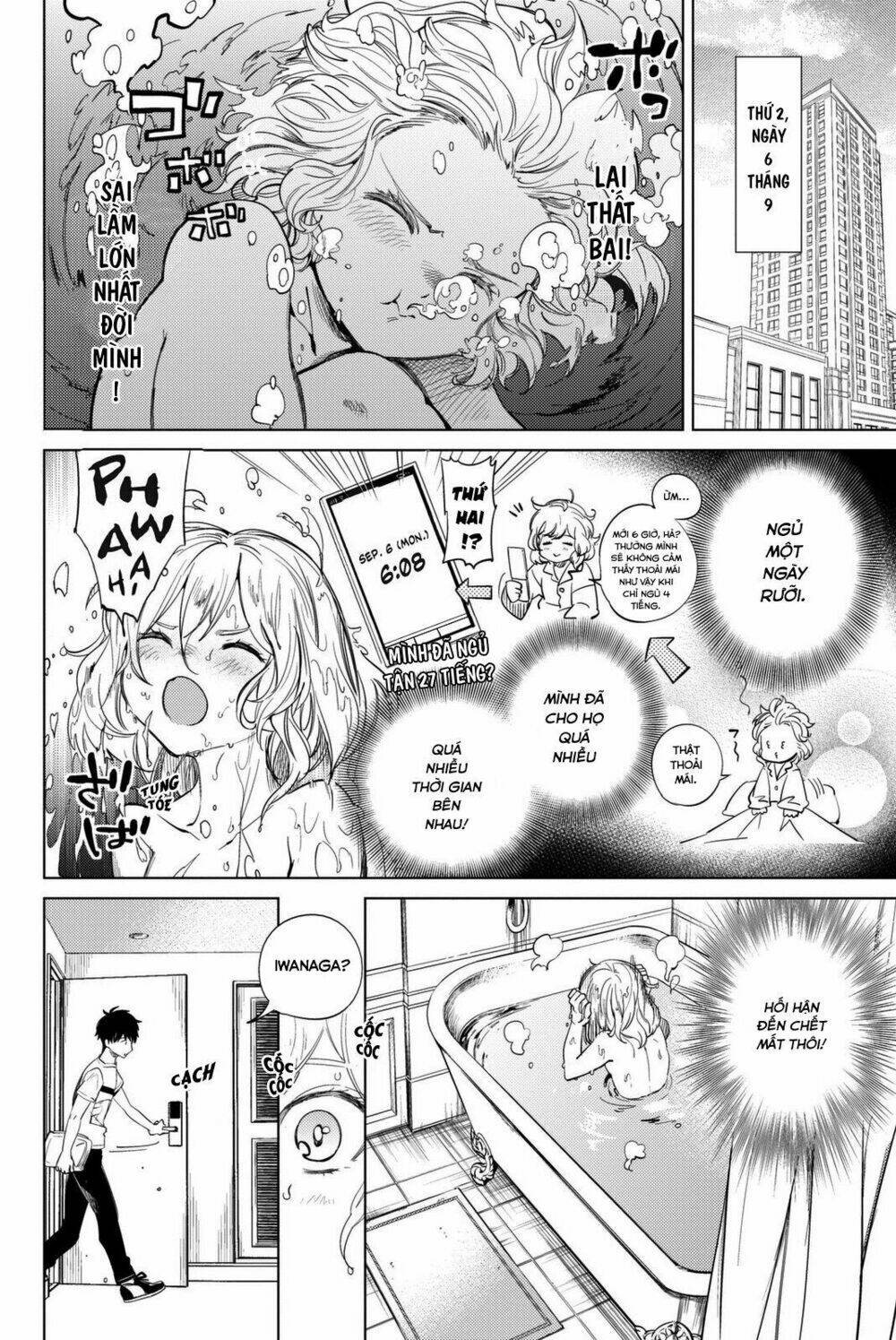 Kyokou Suiri Chương 13 Ảnh 62