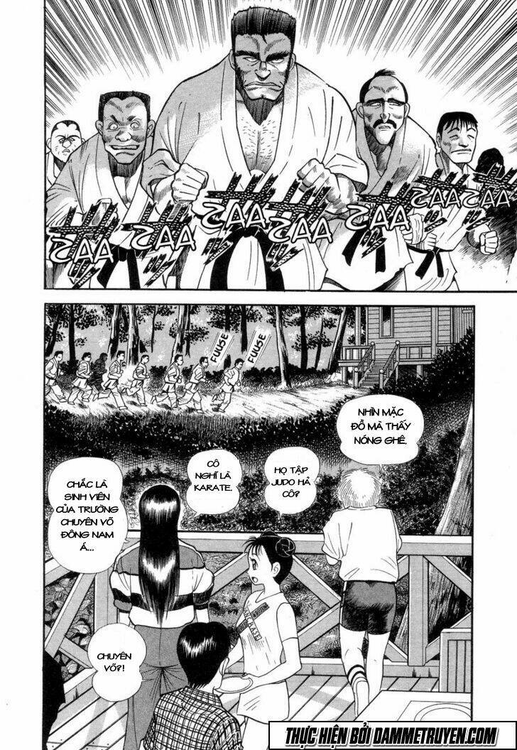 Devilman Lady Chương 1.2 Ảnh 5