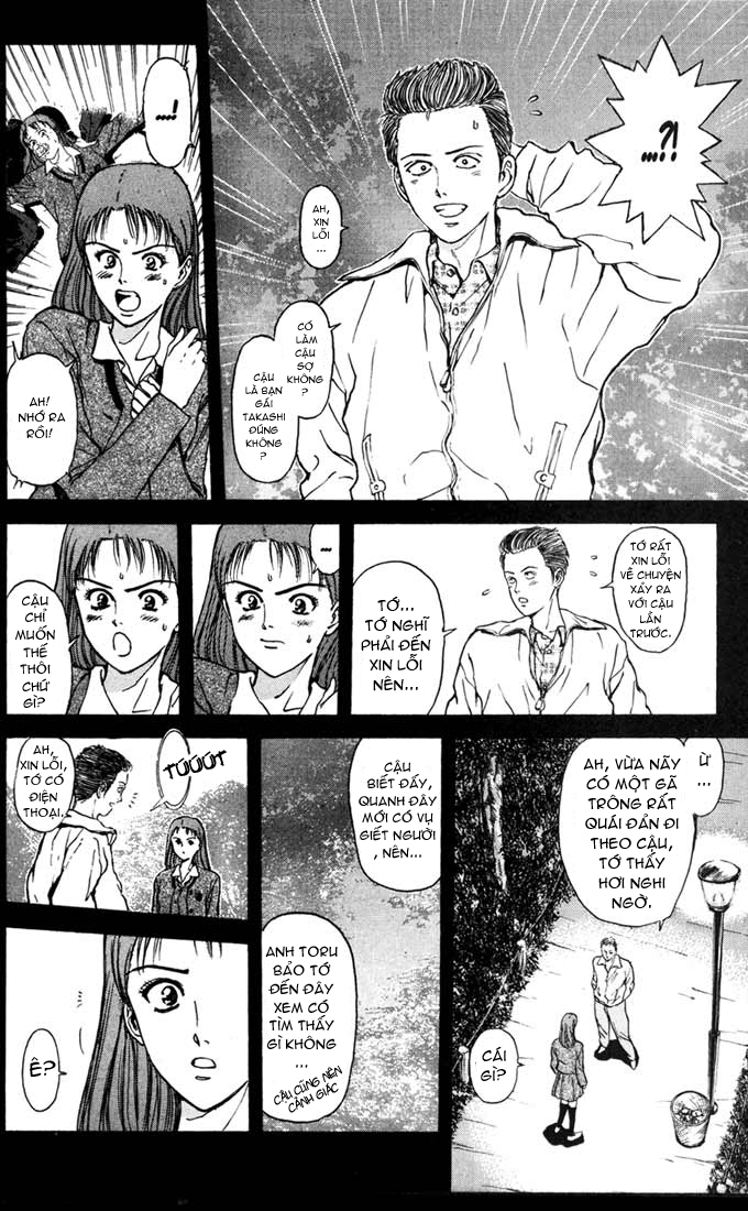 Saikometora Eiji - Thám Tử Eiji Chương 51 Ảnh 8