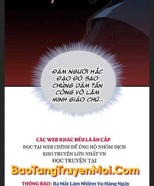 Thân Thủ Đệ Nhất Kiếm Chương 95 Ảnh 63