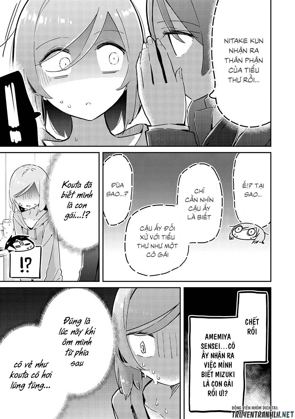 Itsumo Shiotaiou Na Osananajimi Dakedo, Ore Ni Kataomoi Shite Iru No Ga Barebare De Kawaii Chương 9 Ảnh 9