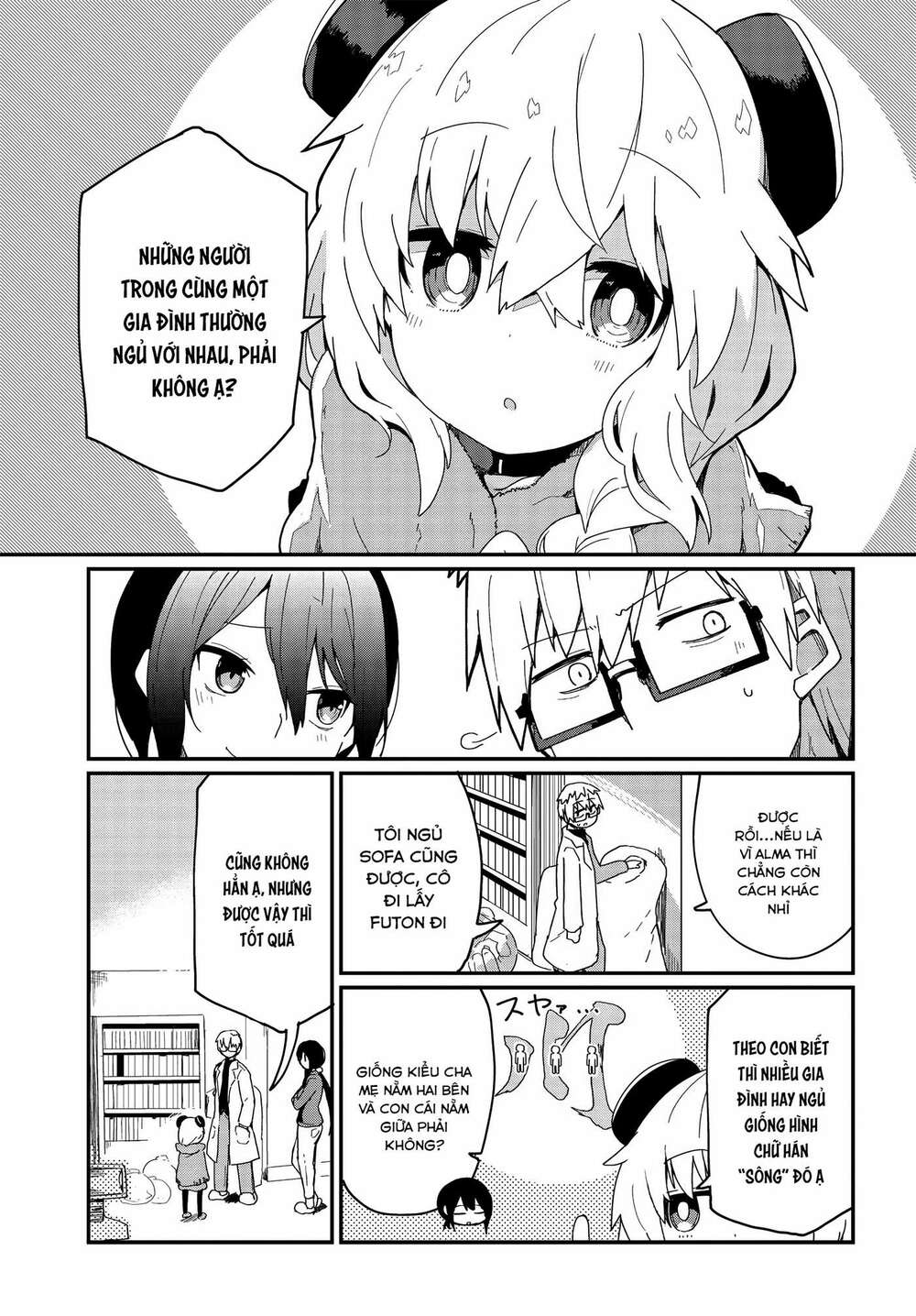 Alma-Chan Wa Kazoku Ni Naritai Chương 3 Ảnh 7