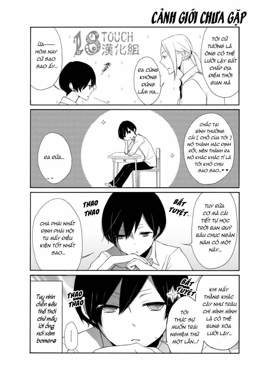 Tanaka Kun Lúc Nào Cũng Bơ Phờ Chương 28 Ảnh 12