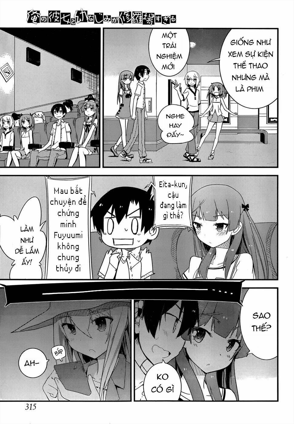 Ore No Kanojo To Osananajimi Ga Shuraba Sugiru Chương 26 Ảnh 25
