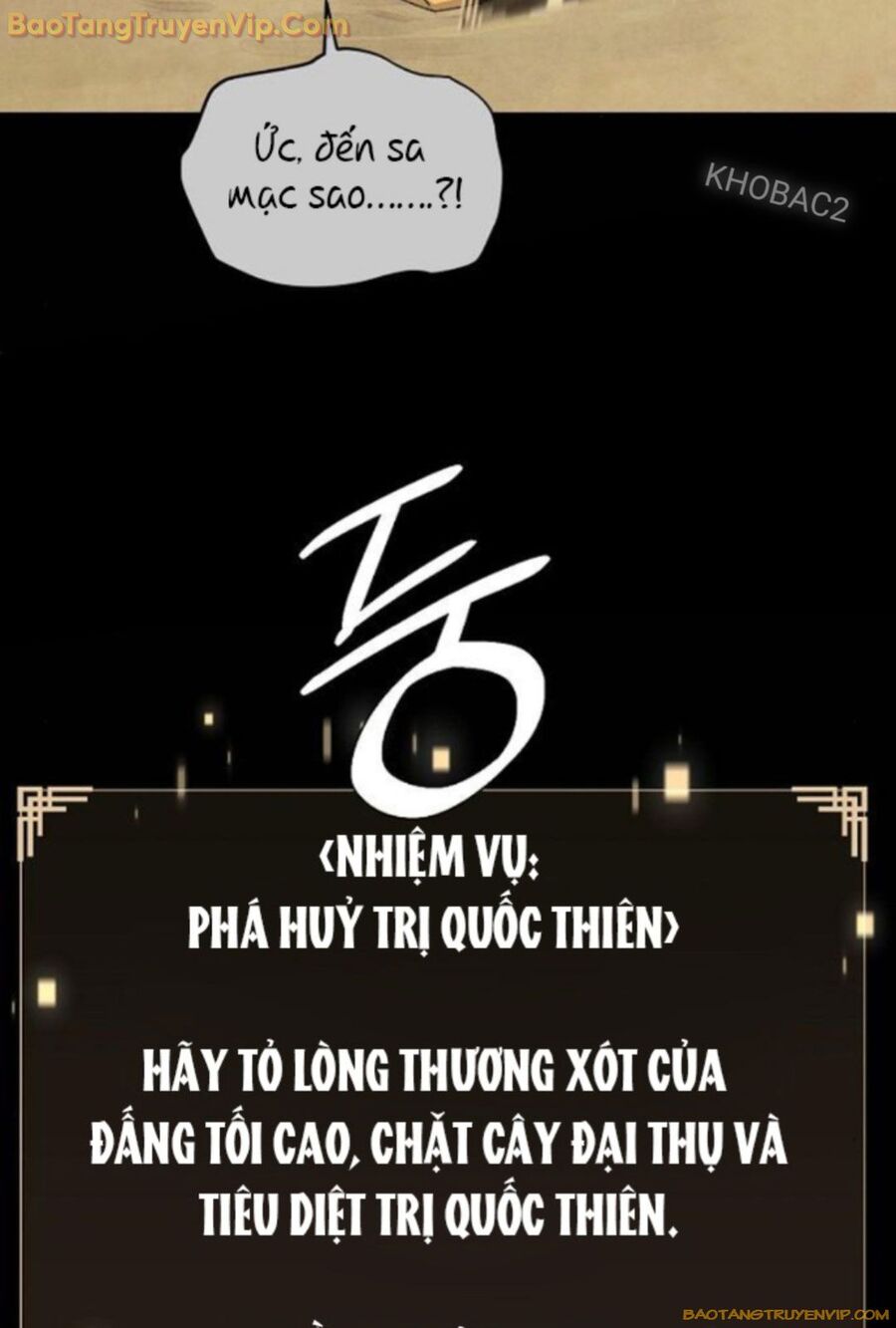 Ta Là Nhân Vật Chính Trong Trò Chơi Thiên Giới Vĩnh Hằng Chương 15 Ảnh 24