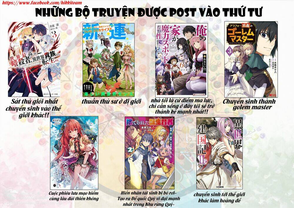 Makenshi No Maken Niyoru Maken No Tame No Harem Life Chương 8.2 Ảnh 19