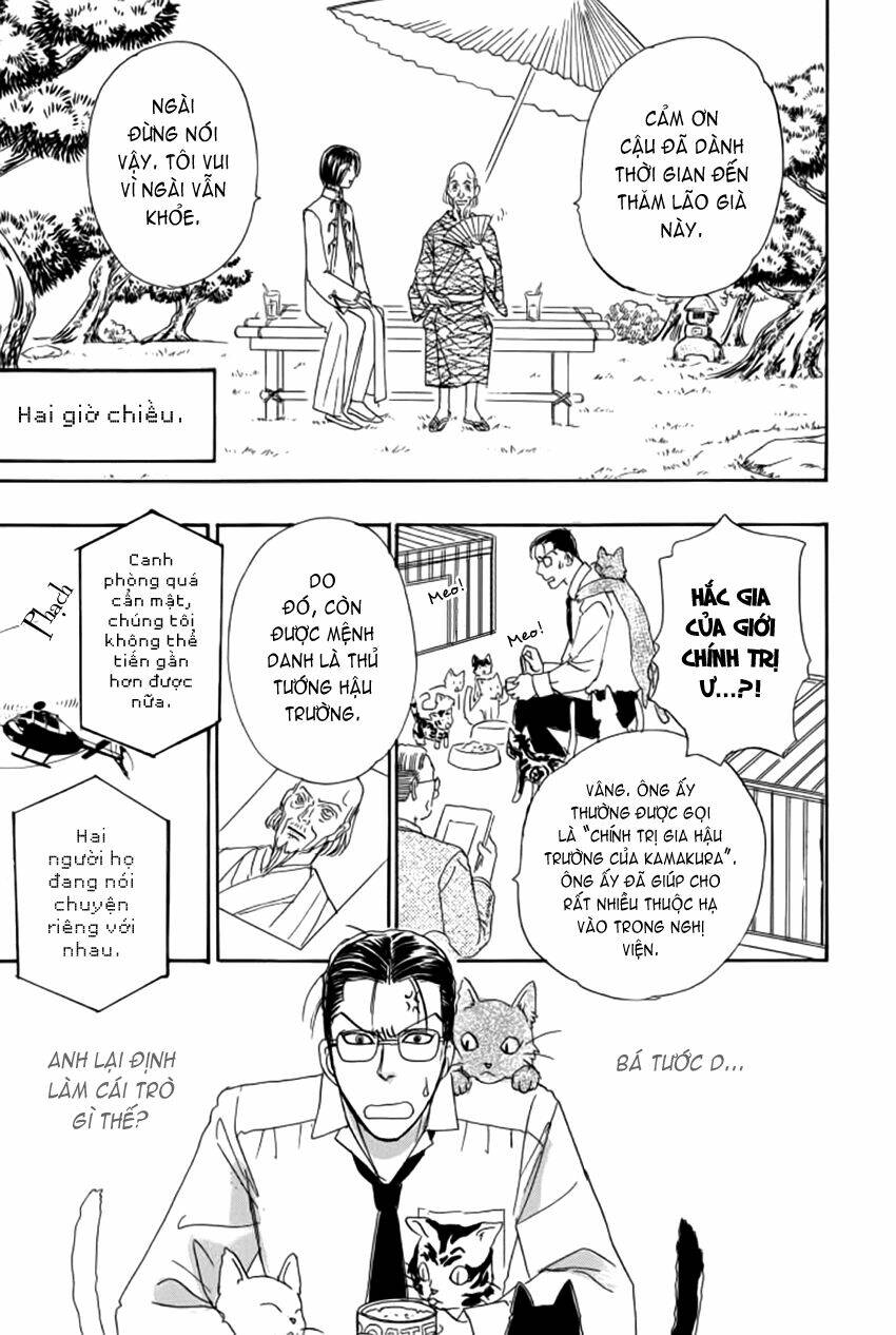 New Pet Shop Of Horror Chương 11 Ảnh 32