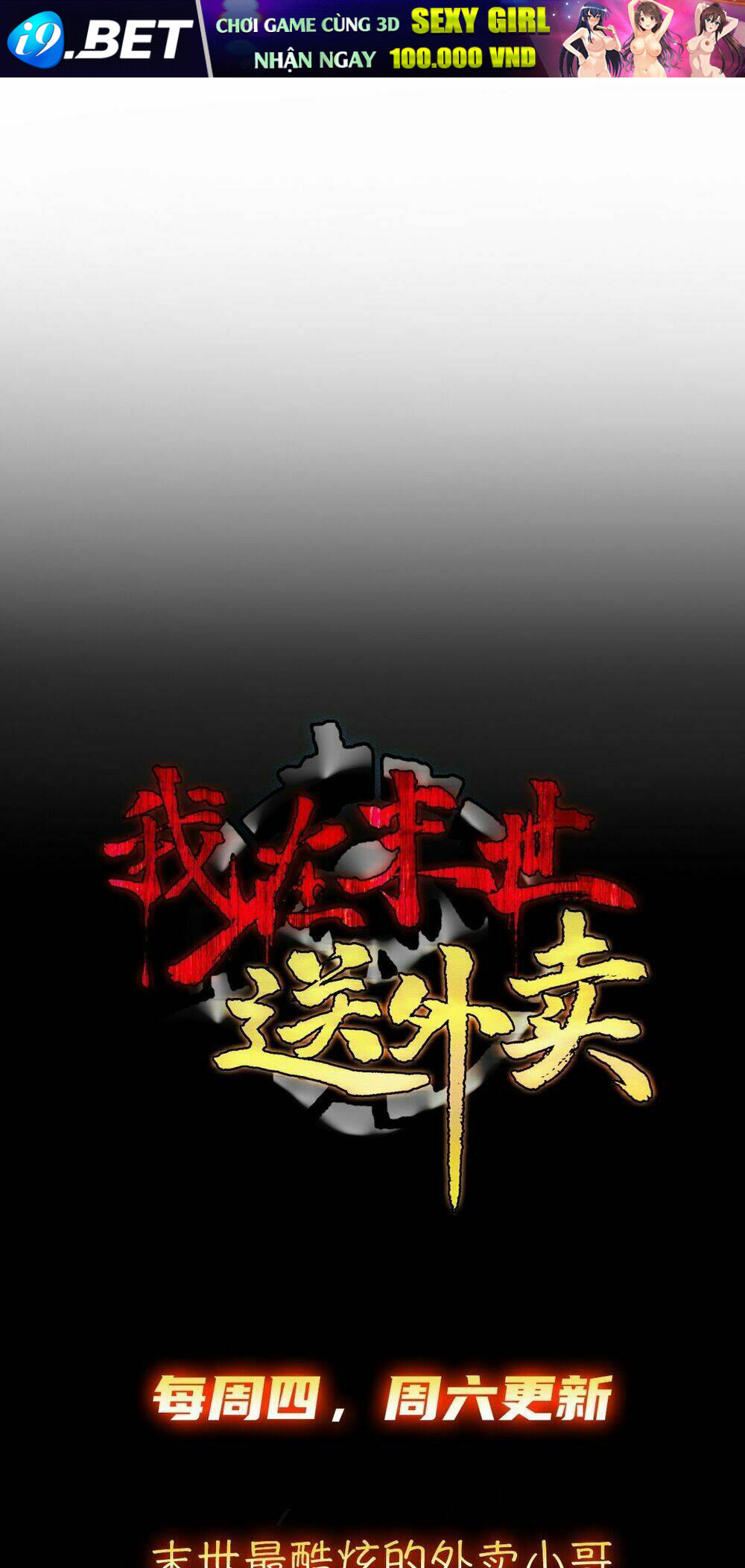 Ta Làm Giao Hàng Ở Tận Thế Chương 7 Ảnh 21