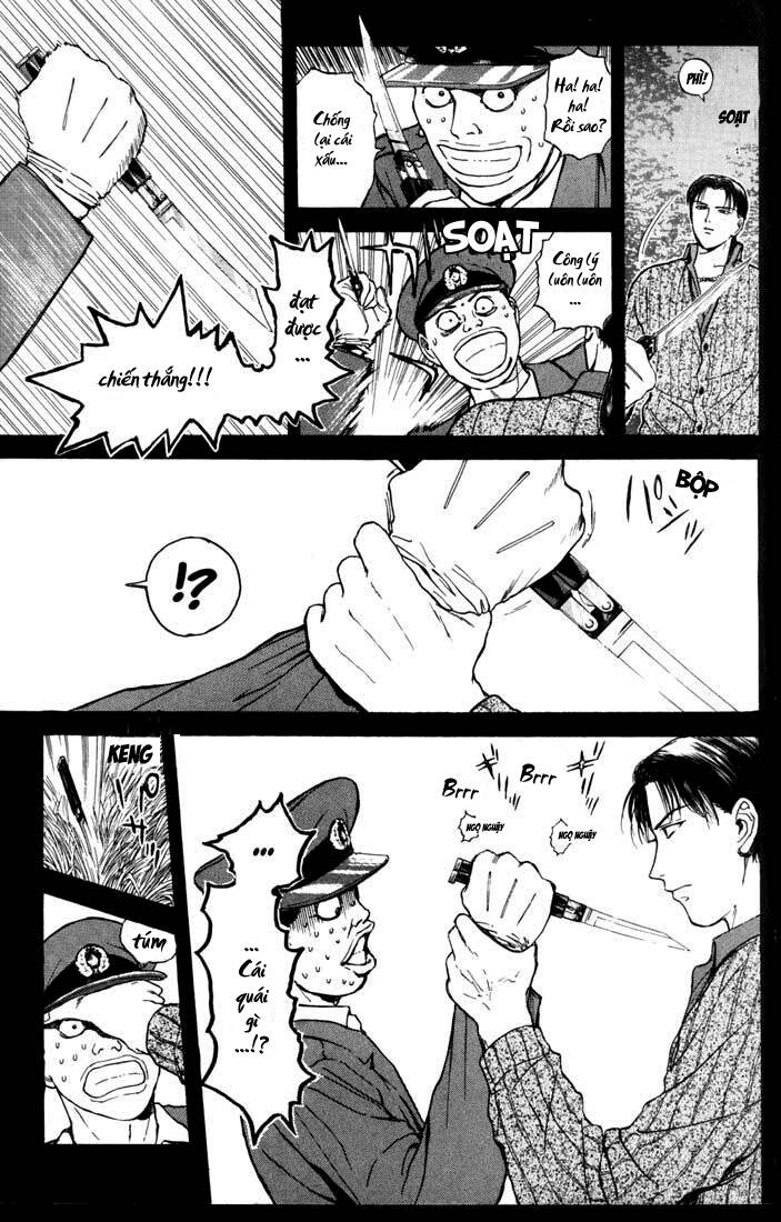 Saikometora Eiji - Thám Tử Eiji Chương 53 Ảnh 9