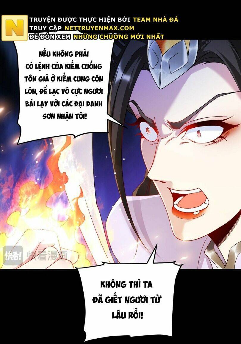 Tiên Tôn Lạc Vô Cực Chương 229 Ảnh 44