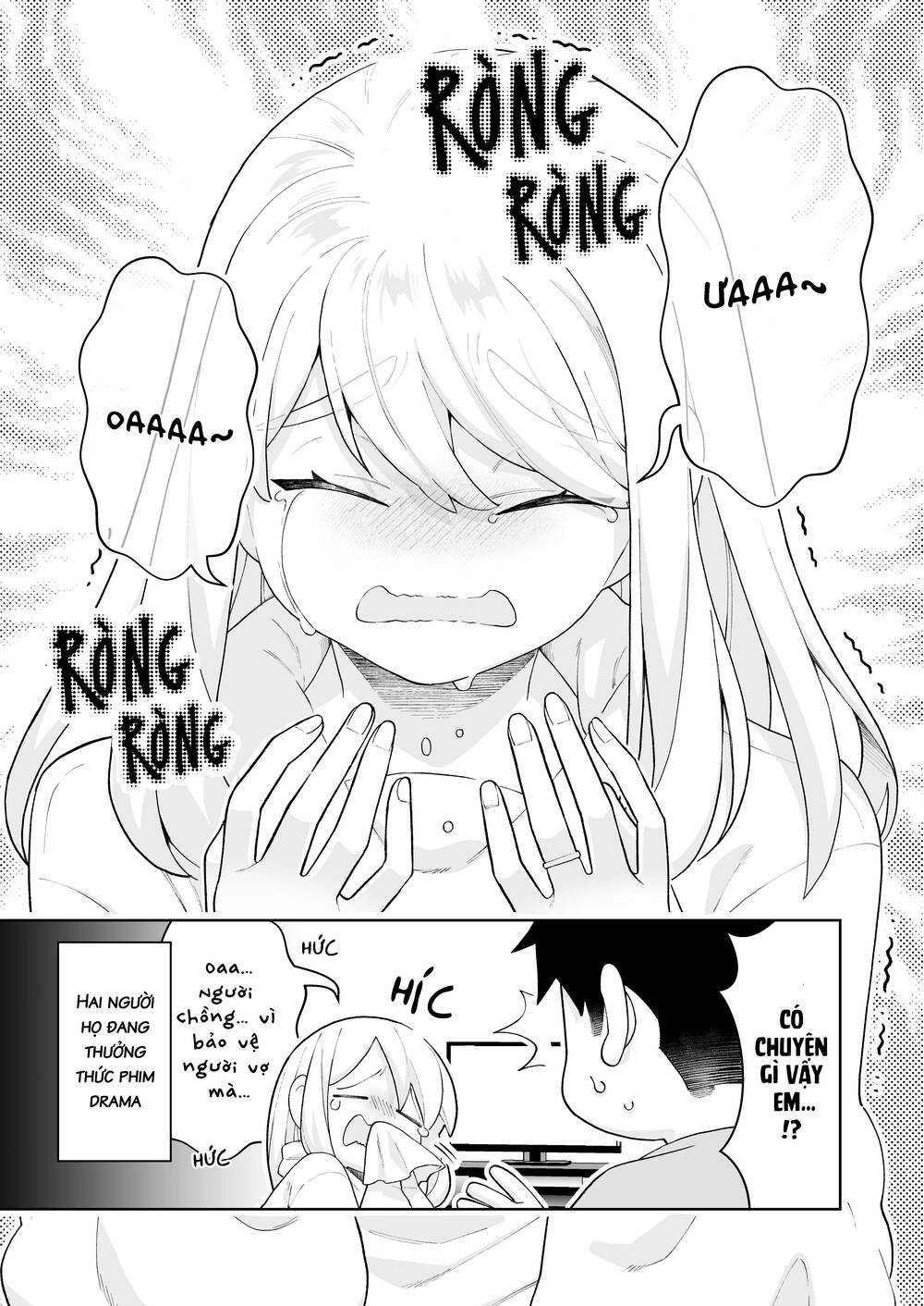 A Story About A Very Ordinary Couple Chương 32 Ảnh 2