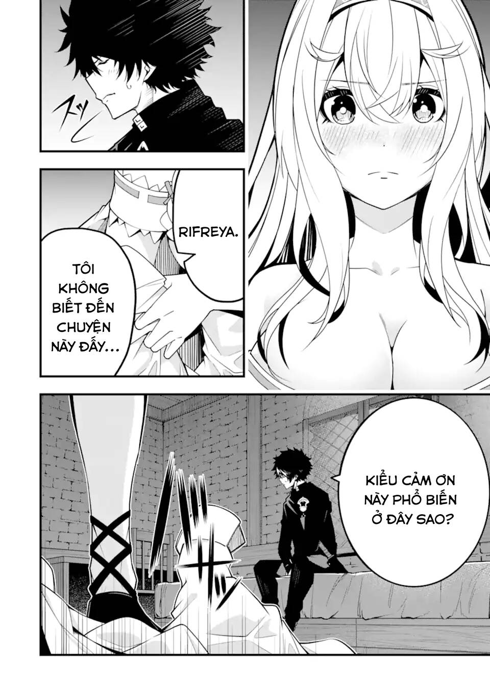 Ore Ni Wa Kono Kuragari Ga Kokochi Yokatta. Chương 12 Ảnh 4