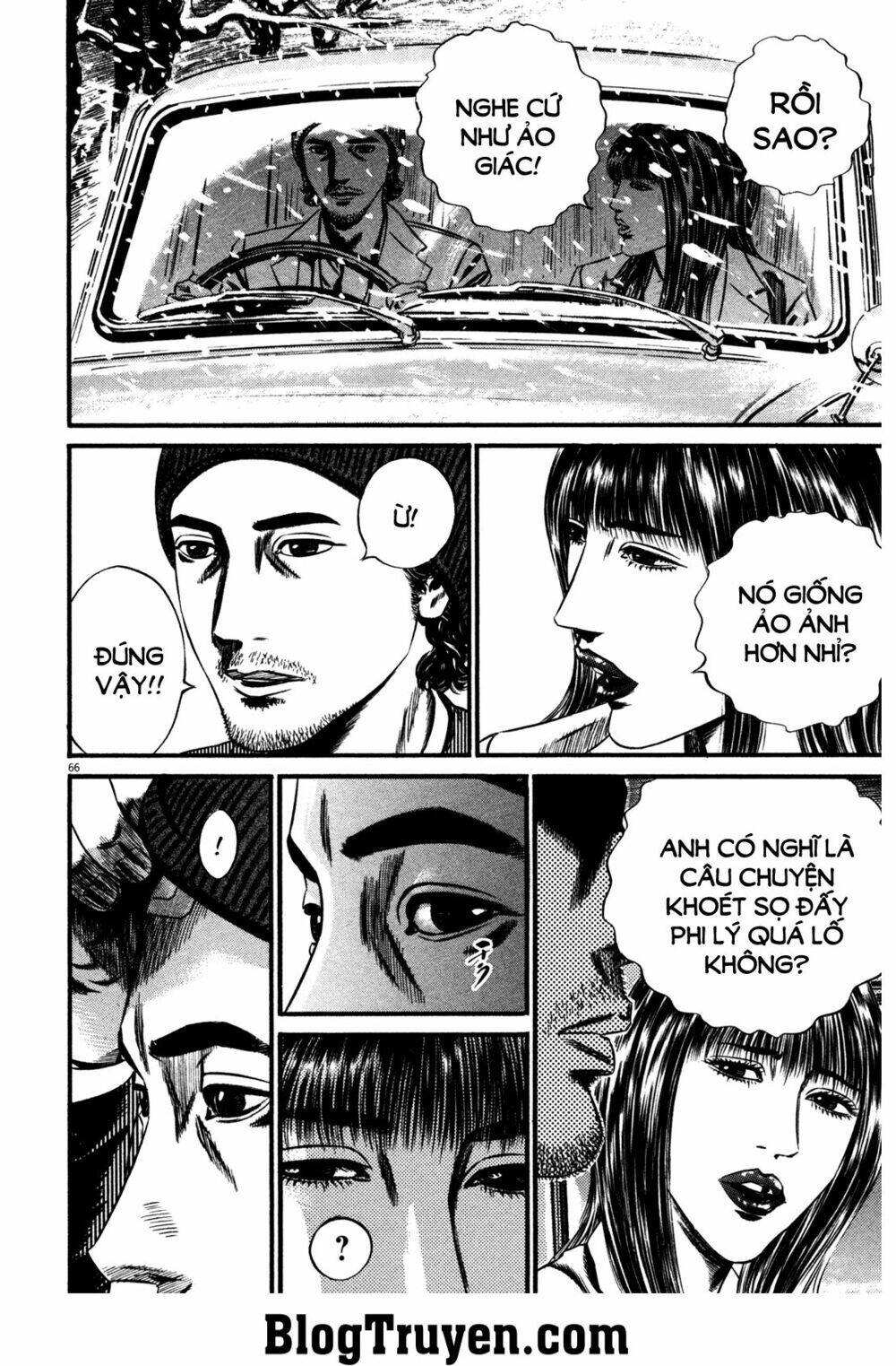 Homunculus Chương 143 Ảnh 7