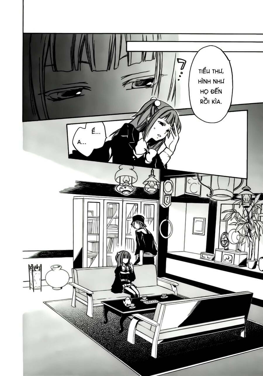 Umineko No Naku Koro Ni Chiru Episode 6: Dawn Of The Golden Witch Chương 1 Ảnh 21