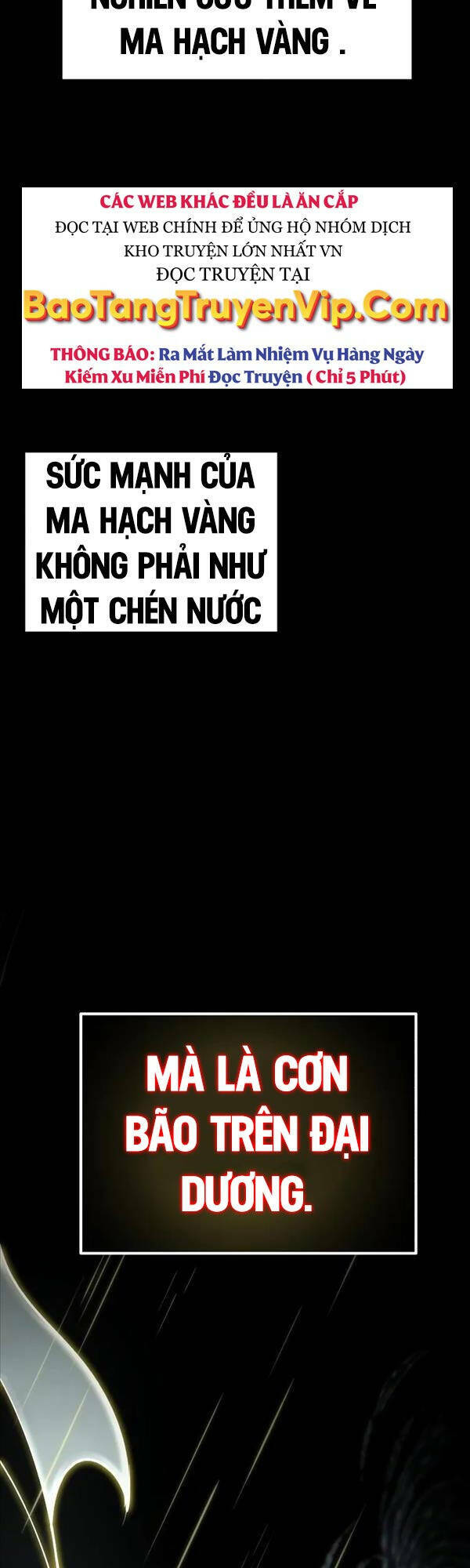 Độc Cô Dược Sư Chương 32 Ảnh 6