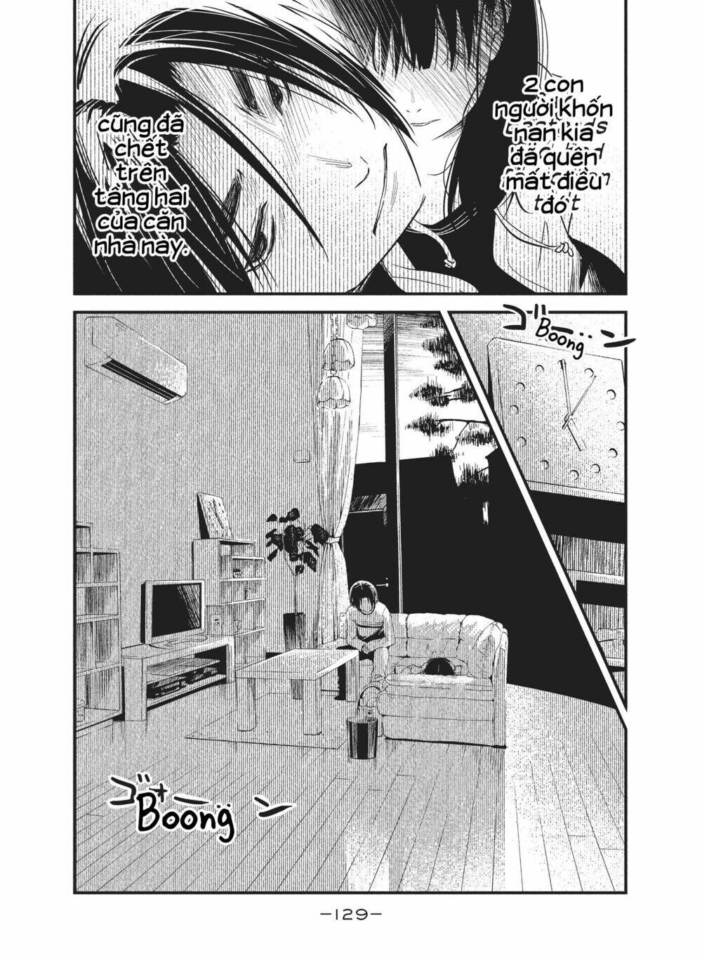 Shoujo Fujuubun (Imperfect Girl) Chương 25 Ảnh 6